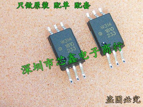 SMD photoelectric lotus root chip ACPL-W314 W314 SOP-6 new original imported Anhua high spot
