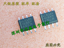 SMD integrated chip 6LB184 SN65LBC184DR SOP-8 must be brand new original imported spot