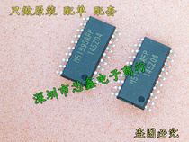 SMD integrated chip M51995AFP M51995A SOP-20 must be brand new original imported spot