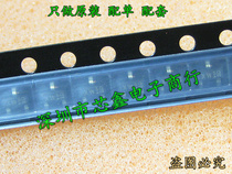 BCR505 E6327 silk screen XWs SOT-23 BCR505E6327HTSA1 brand new imported