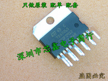 Audio amplifier chip TDA7265 ZIP-11 stereotyped foot straight new imported