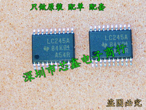 SN74LVC245APW LC245A TSSOP-20 brand new original imported chip integrated circuit spot