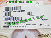 SMD imported blue high frequency inductor LQW18AN2N2D00D 0603 2 2NH 4000 1120 yuan