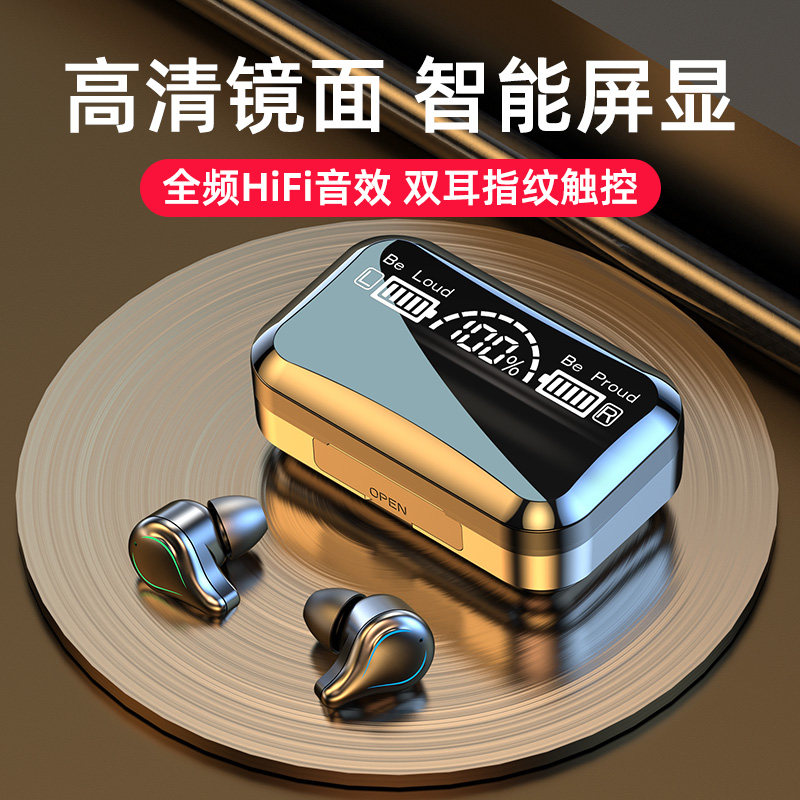 High-end true wireless bluetooth headset 5 2 binaural mini invisible small in-ear listening to music running game super long standby battery life boys and girls big battery cute sports