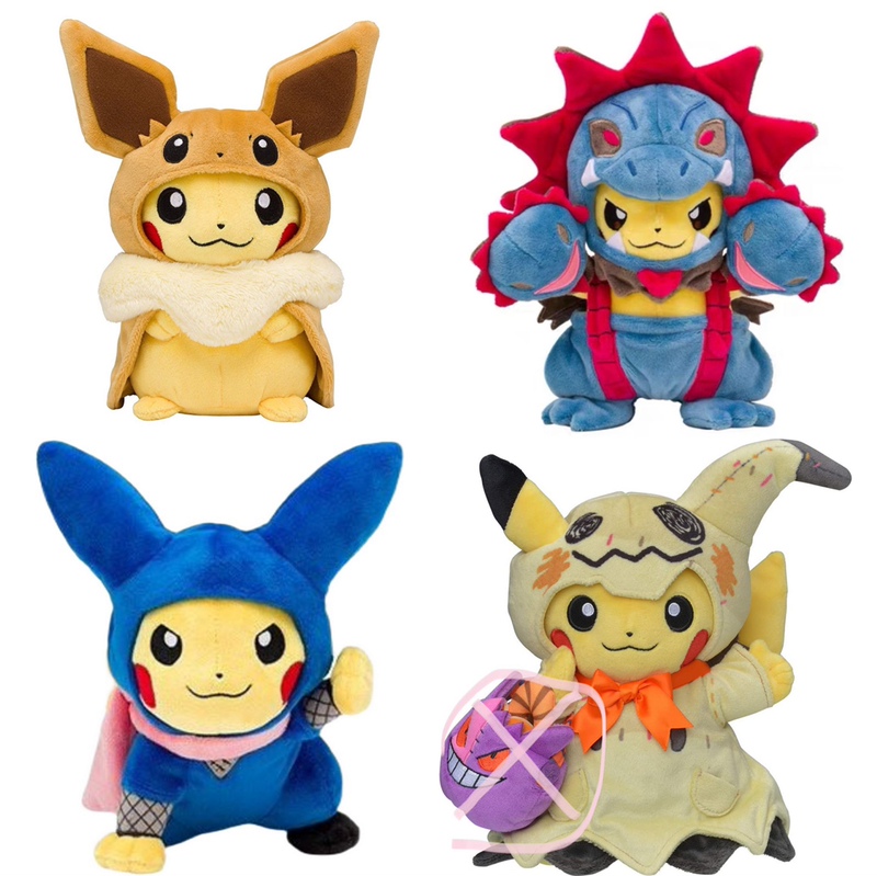 Pi Shen Cross-Dressing Series~Ninja Pi Ibrahimovic Chef Pokemon Stuffed Doll Cute Gift