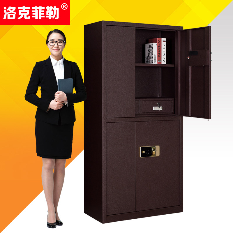 ��˷��ձ��ܹ��������ļ���88911