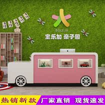 Kindergarten Early education center Art training Educational institutions Mother and baby shop Cartoon paint reception desk Cashier