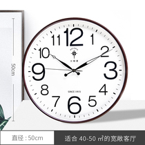 Polaris silent luminous wall clock living room bedroom modern home fashion simple personality fashion creative hanging watch