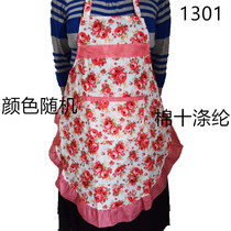 Princess Yating apron double pocket cloth apron fashion printed apron oil-proof and anti-fouling independent packaging