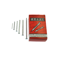 Hard cement nail cement steel nail cement nail nail wall nail hanging painting nail iron nail