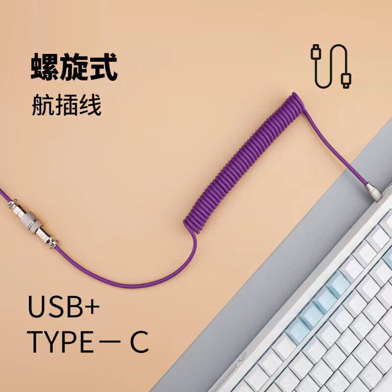 环宇客制化