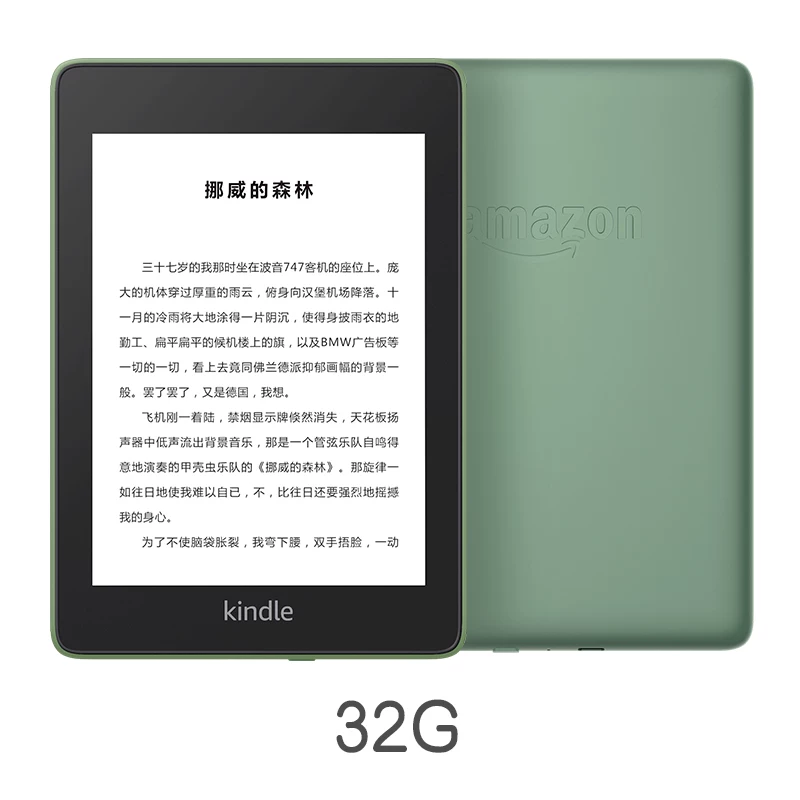 Новый Kindle Paperwhite4 электронная книга ридер с электронной бумагой экран Ink e-paper дисплей