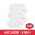 Mặt nạ phòng độc Xtron mặt nạ phòng độc phun sơn hóa học FDG bụi bụi formaldehyde mặt nạ than hoạt tính mặt nạ miệng và mũi mặt nạ phòng độc phun sơn 