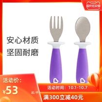 Full fun Jian munchkin Mackenzie stainless steel fork spoon set spoon Fork Children Baby training spoon tableware