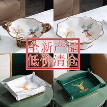 Nordic Creative Home Fruit Tray Upscale Home Living Room Tea Table Decorations Hem personality Fashion light extravagant dish