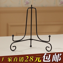 Painted iron plate bracket ceramic disc bracket handicraft certificate medal display stand Puer tea cake rack