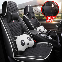 Car cushion summer new all-surrounded seat cover cartoon cute seat cover fabric net red four-season universal seat cushion