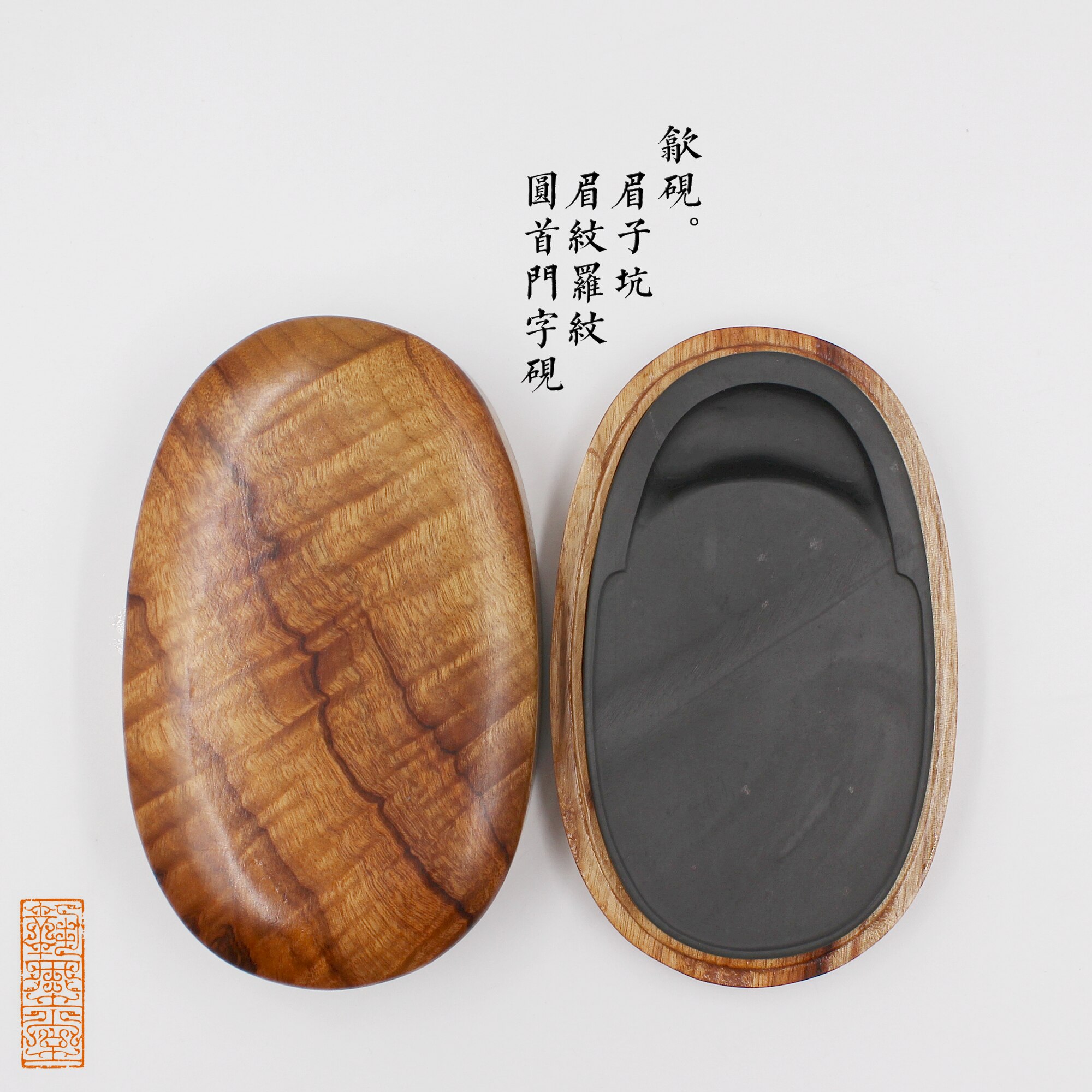 Favorable price round head door character inkstone