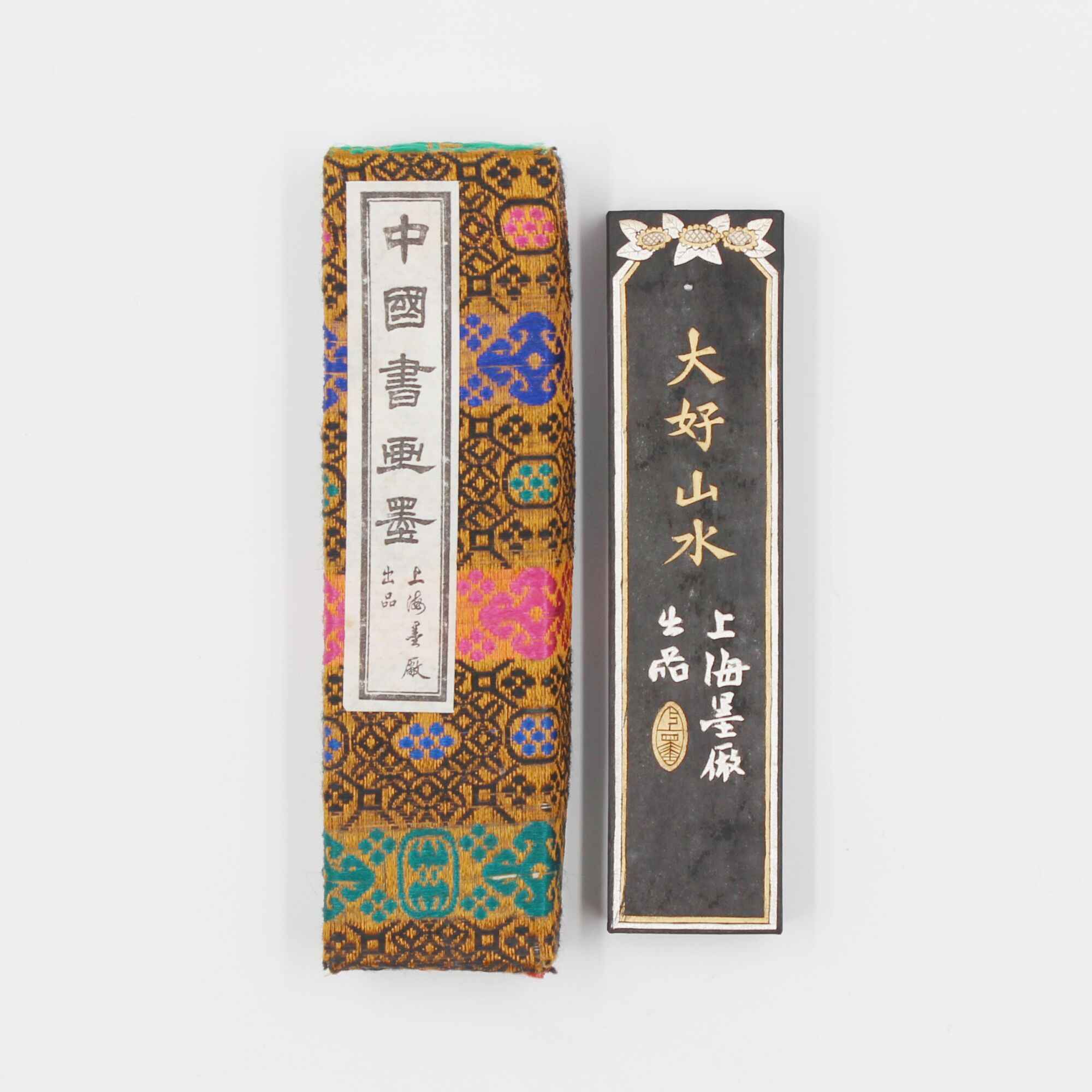 O1CN01eAIhJb1bN3uzS1Hco_!!