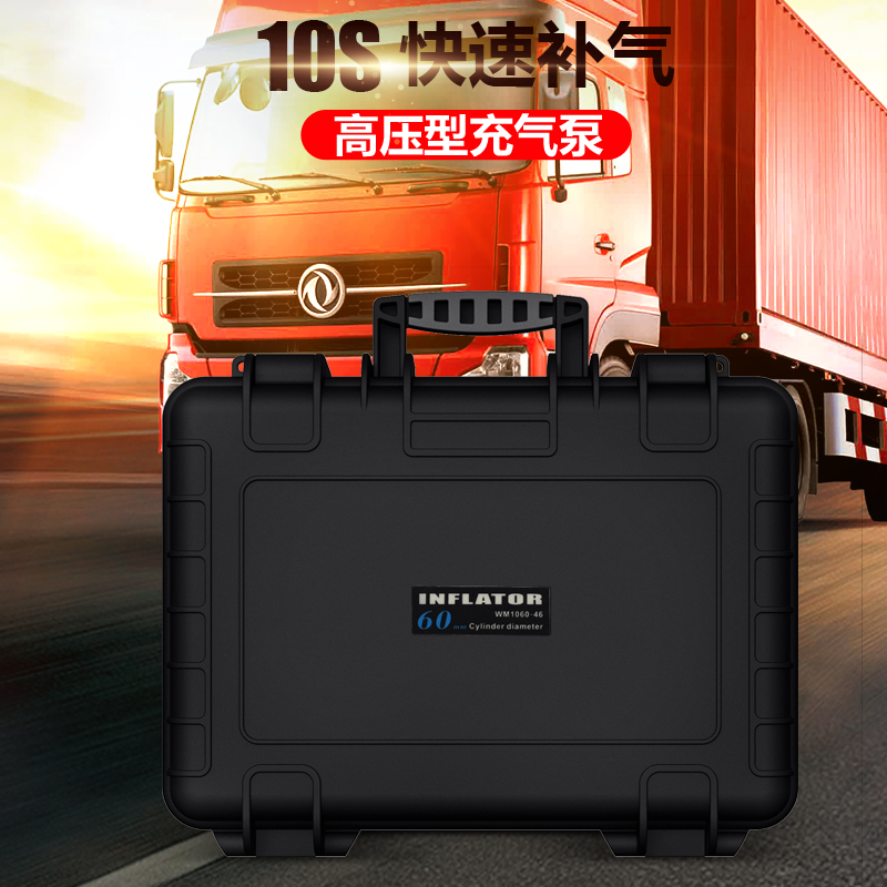 On-board Inflator Pump High Power High Pressure 60 Cylinder Car With 12v Air Pump Truck Suv Off-road Car With Inflator