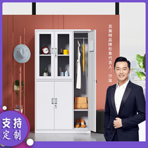 New Office Cabinet 5 Doors Locker Home Bookcase Steel Locker Change Wardrobe Combination Cabinet With Lock