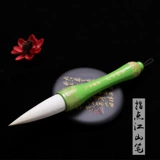 永祥兴 Большая кисть, овцы, очень большой размер, большая кисть, писать весенние фестивальные купли -фестиваль, персонажи Фу, большие персонажи, специальное руководство для Цзяншана, кисть, средний размер, создание каллиграфии, каллиграфия и живопись для взрослых, ручка для взрослых тренировок