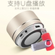 máy nghe nhạc marshall Loa thẻ di động Bluetooth siêu nhỏ có loa bass bass theo dõi Máy nghe nhạc Walkman - Máy nghe nhạc mp3 máy nghe nhạc mp4 samsung Máy nghe nhạc mp3
