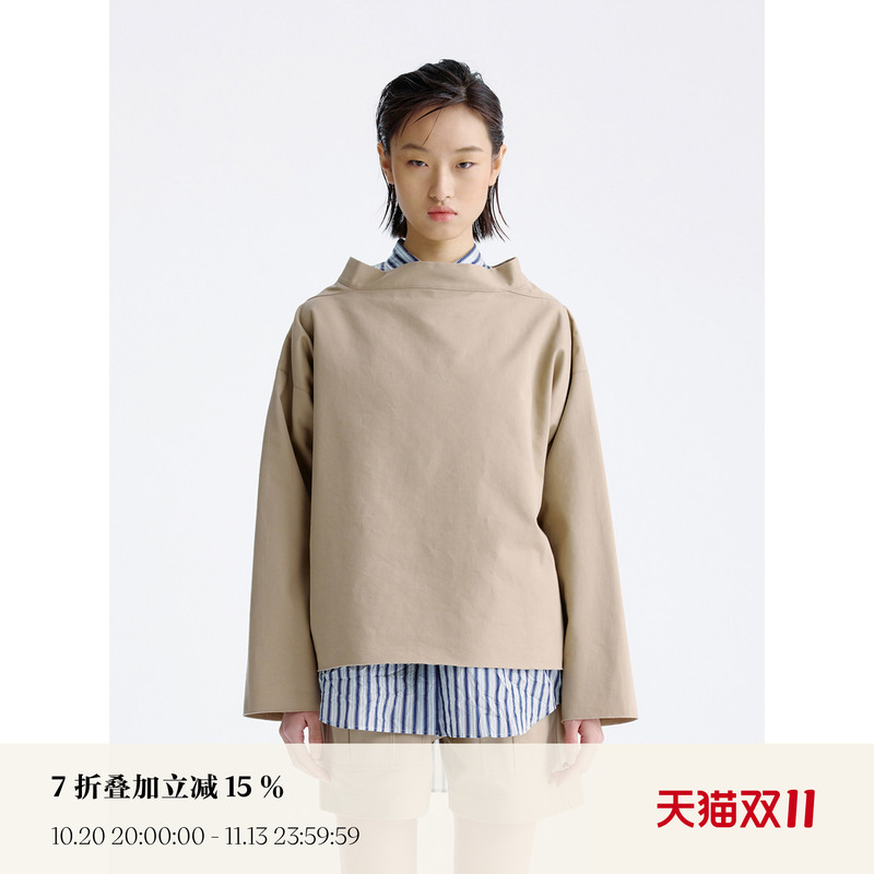 Ms Min Khaki Cotton Boat Collar Top Ms Min Khaki Cotton Boat Collar Top