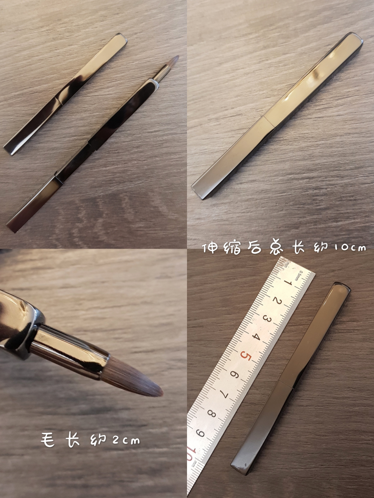JILL LEEN môi cọ kim loại cầm tay có thể thu vào nib nylon tóc mềm đẹp trang điểm môi bút chì - Bút chì môi / môi lót 	son bút chì crayon	