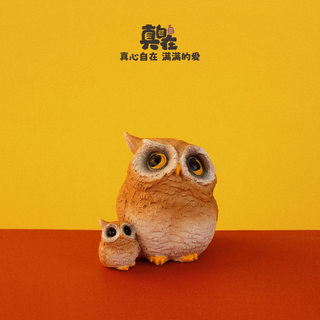 Creative cute owl home decorations simulated animal desktop small ornaments crafts resin individual