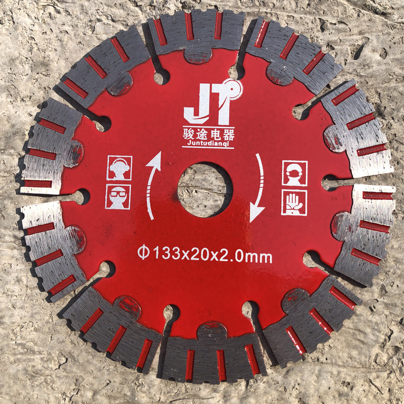 Original fitting diamond cut sheet 115125133 universal inner hole 20 mill sheet open slot machine cut