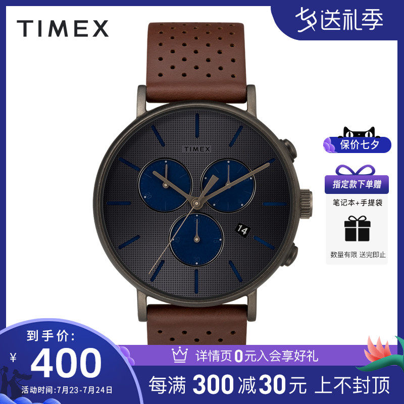 TIMEX DAYS BEAUTY Watches Man Classic Retro Laser Perforated Night Light Imported Quartz Watches TW2R79800