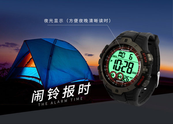 Timex 天美时 Marathon马拉松系列 户外多功能运动手表 T5K423/T5K360 天猫优惠券折后￥68包邮史低（￥118-50）