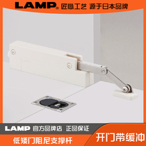 lamp蓝普低矮下开门阻尼支撑杆缓冲折叠杆液压支撑杆CSD-10-TV