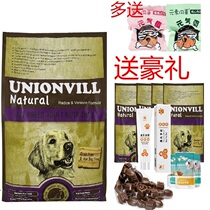 United States and Natural Dog Food 10KG to tear mark and wool dog grain general - purpose Ke Fu Mao Teddy