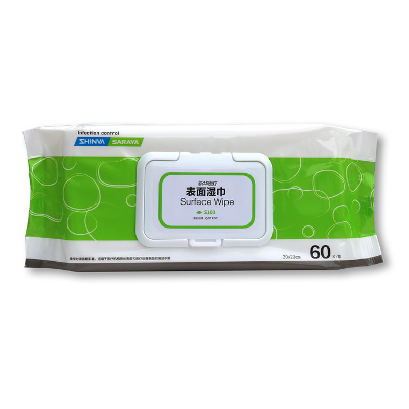 xinhua shaluoya medical surface disinfection wipes equipment alcohol sterilization household portable hygiene cleaning wipes