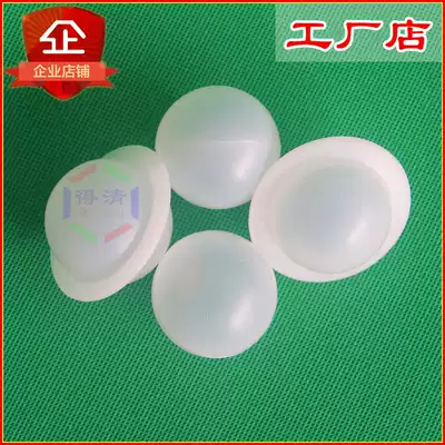 PP liquid coating ball filler with edge acid resistant high temperature resistant hollow float environmental protection material inhibits acid mist volatilization