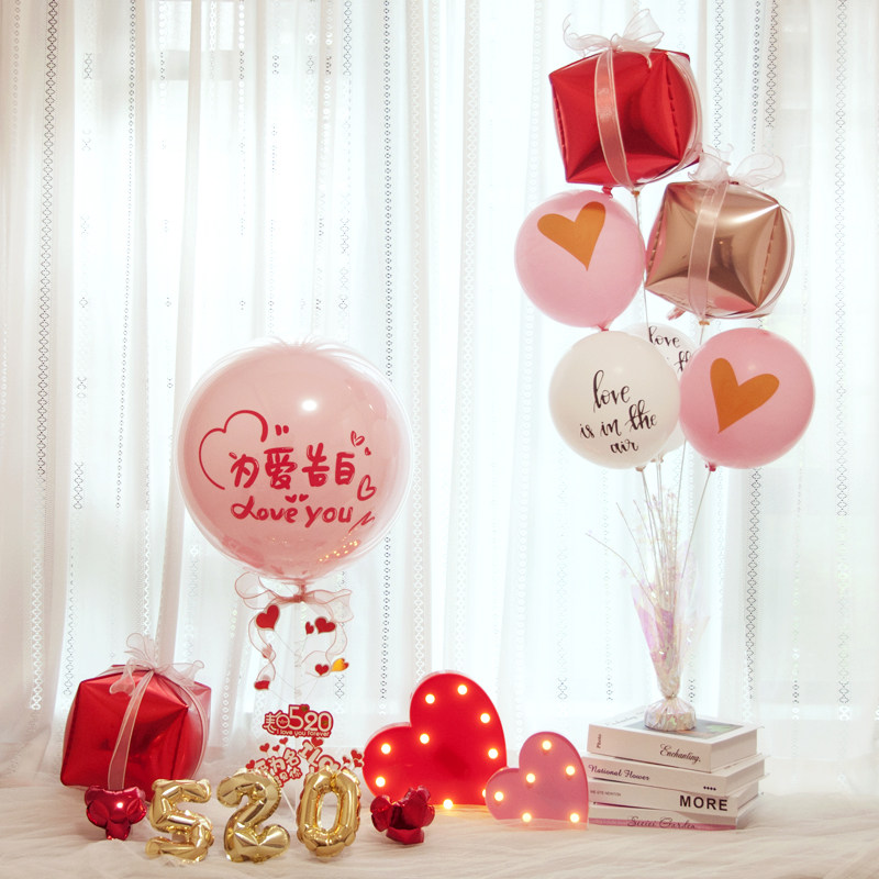 520 Valentine's Day Ball Table Floating Parts Shop Jewelry Shop store surface layout decoration