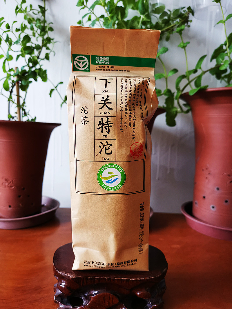 Green Peutelut Rations Taster Taster Health Delivery Gifts of filial piety to parents' elders-Taobao
