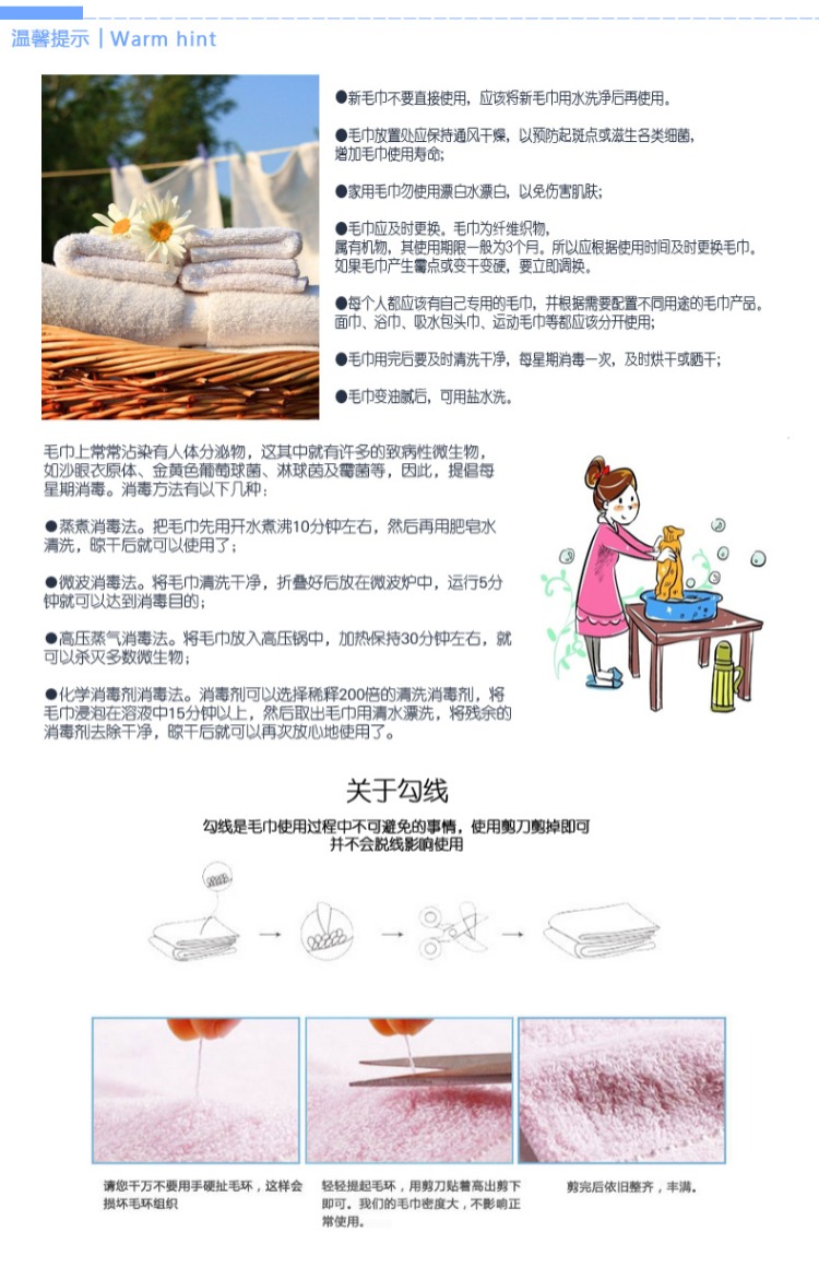 Vàng số bông khăn nhỏ 10 mười tải trẻ em bông khăn cartoon đối mặt với khăn mềm và thấm chính hãng - Khăn tắm / áo choàng tắm khăn lau mặt