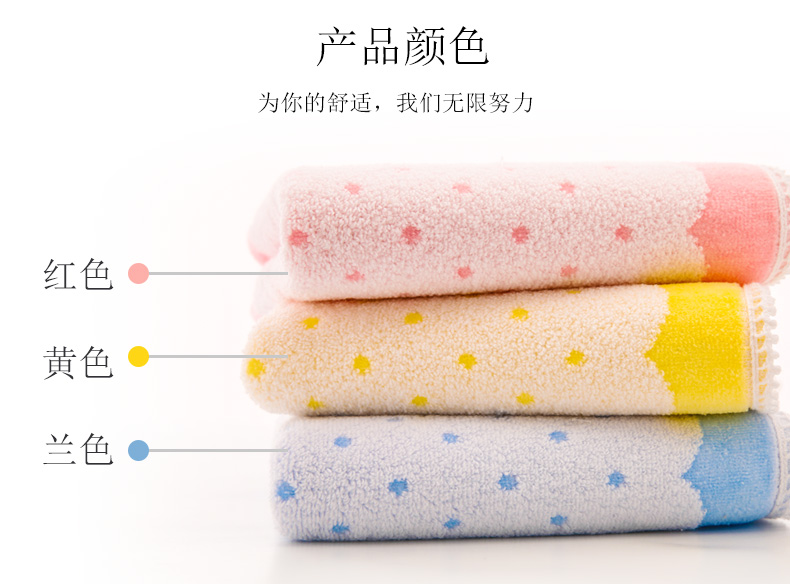 Genuine vàng số Khăn xoắn bông kể satin thêu váy hoa tao nhã khăn mềm Khăn thấm nhà - Khăn tắm / áo choàng tắm khăn tắm to