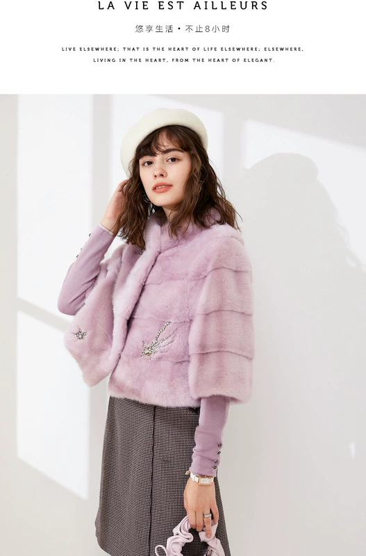 Keletier Kesi thương hiệu hồng nữ tính khí chồn áo lông chồn lông lông mới 2020 - Faux Fur