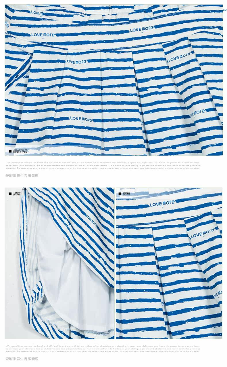 Jupe enfant GXG KIDS - Ref 2049060 Image 12