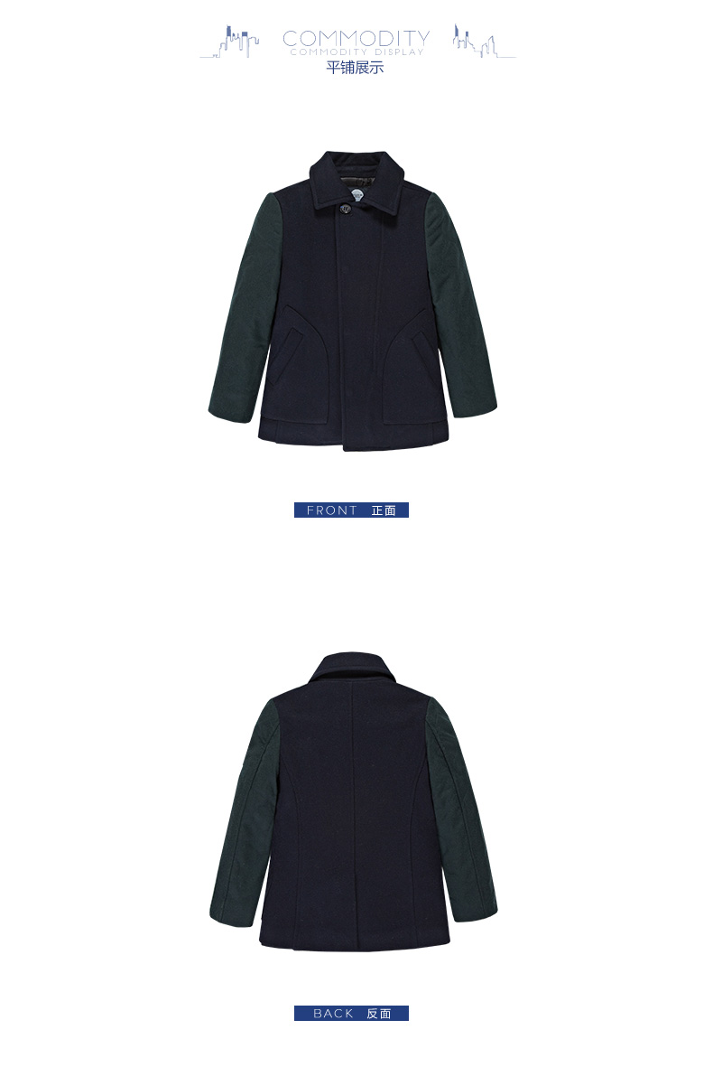 Manteau pour garcon GXG KIDS en laine - Ref 2161235 Image 14