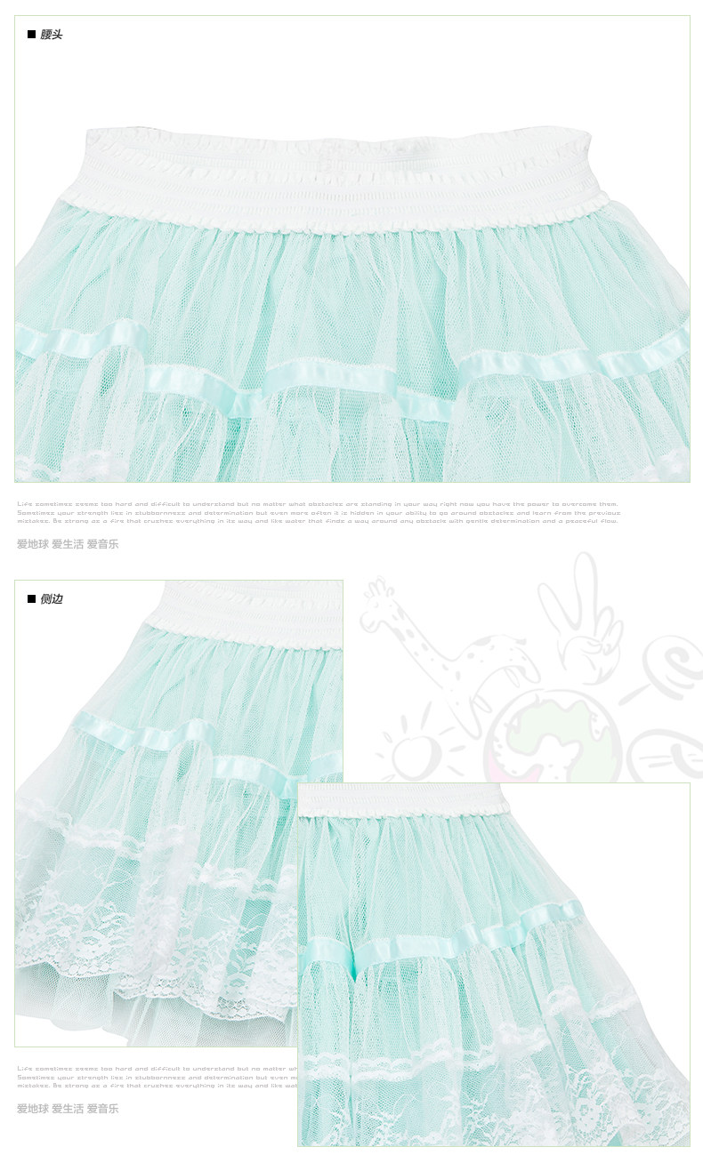 Jupe enfant GXGKIDS - Ref 2053315 Image 14