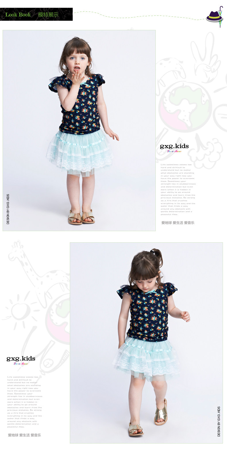 Jupe enfant GXGKIDS - Ref 2053315 Image 8