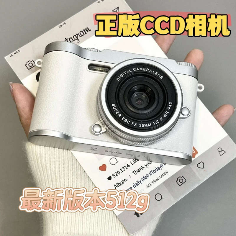 Fuji 5000W Digital Camera Ccd Student Retro Travel Campus Vlog High-Definition Camera with Beauty Filter
