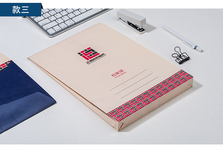 Индивидуальный пакет с пакетом бумаги Cowhide 790 Страница Синтез_12.JPG