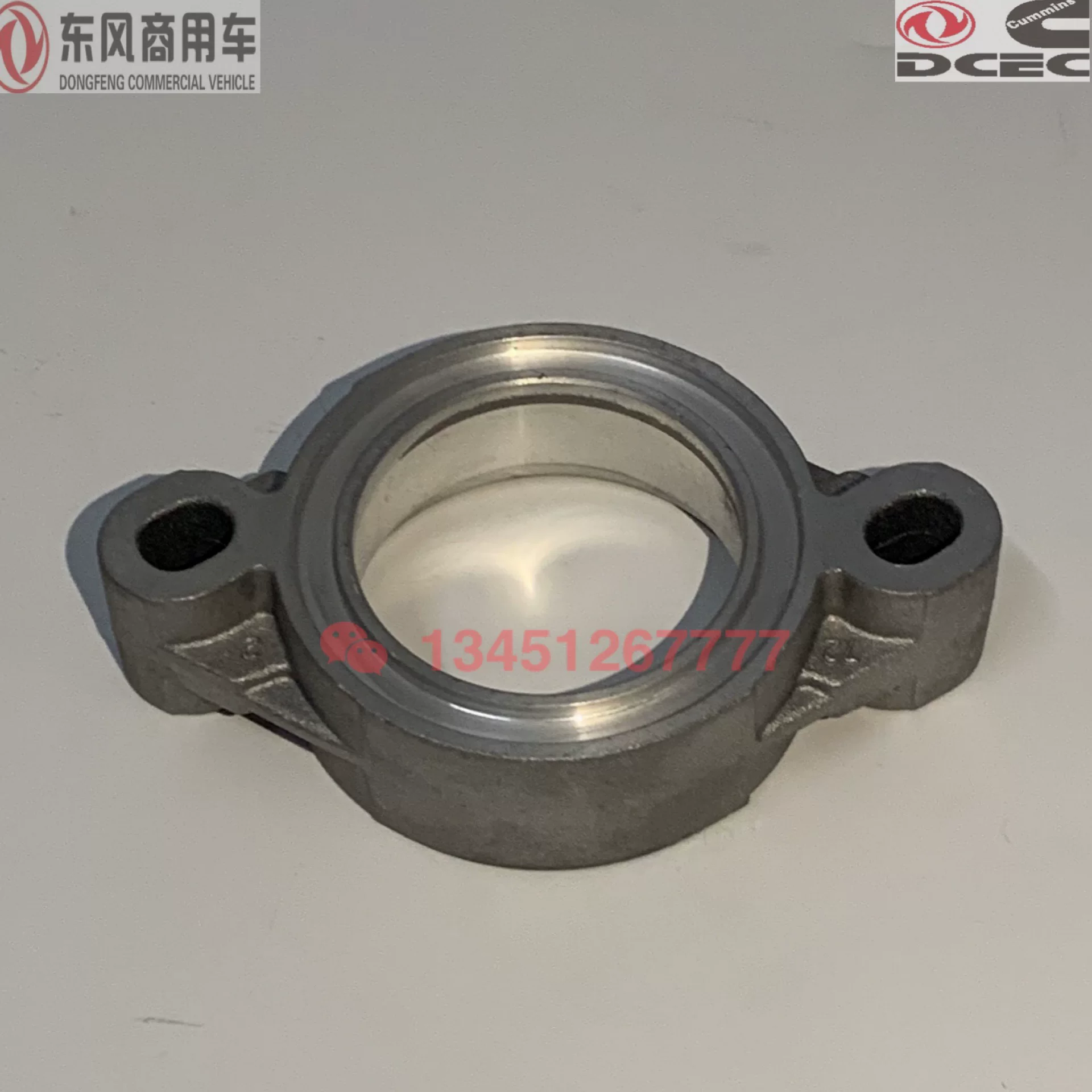 Подходящее для водяного насоса масляного кулера двигателя Dongfeng Tianlong Hercules KC Renault соединение патрубка фланец резиновое кольцо