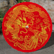 (Wedding) Classical oil paper umbrella female ancient wind rain sunscreen practical dance traditional decorative props Hanfu umbrella